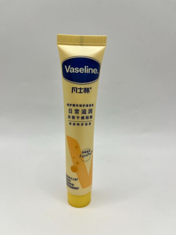 正規品ワセリンボディミルクニコチンアミド30ml熙亮補水柔らかい肌出張ホテル旅行服卸売り|undefined