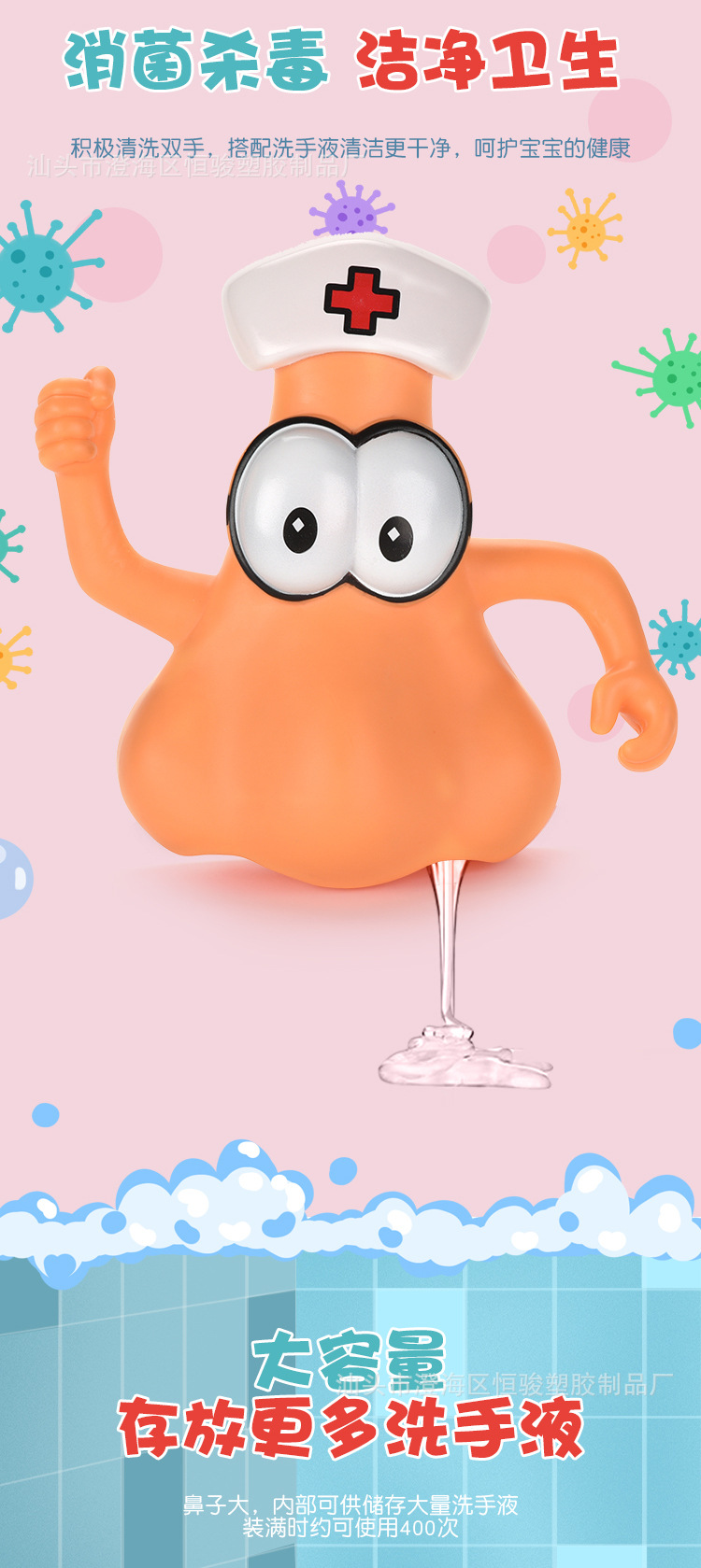 O1CN01HIyqEj1cBRlBvvPM1_!!996533562-0-cib.jpg?__r__=1721355814714