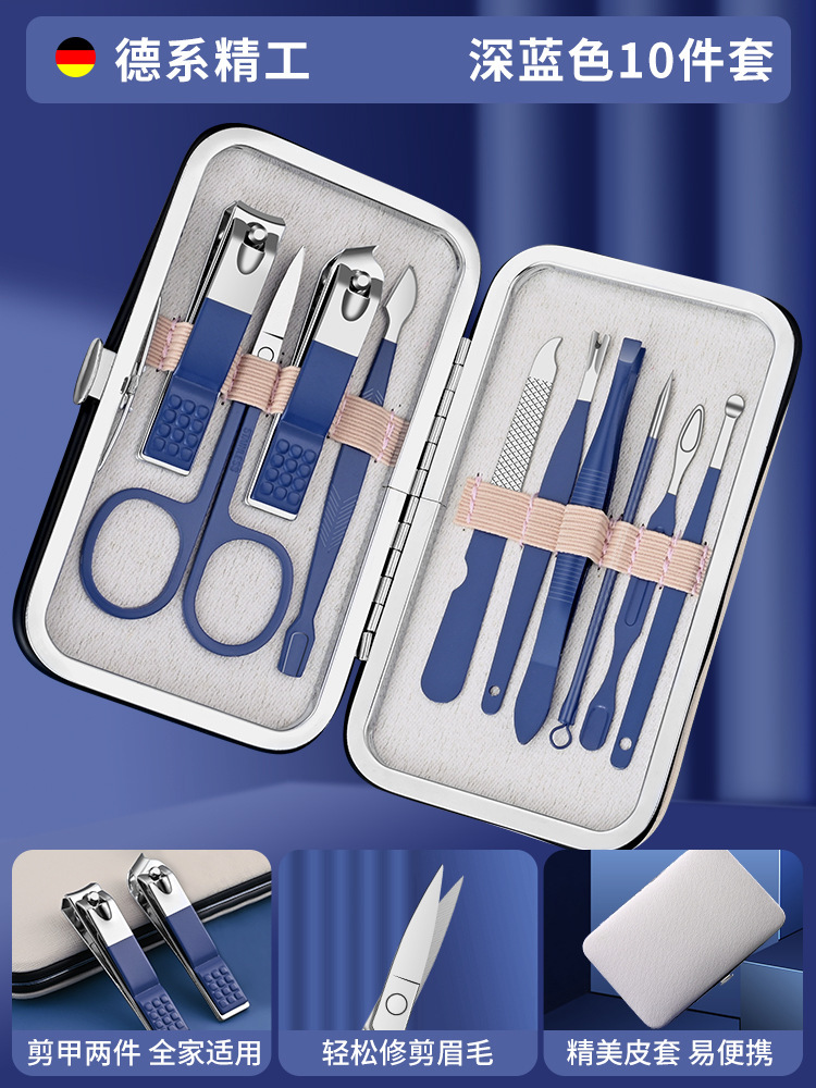 Pedicure manicure tijeras regalo de actividad portátil oreja para hombres oreja cucharas de corte de uñas set LOGO pinzas de uñas para el hogar