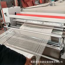 �W�񲼶����z��֬�zPU�z�T���C �����w�S���h����֬�z���z�C