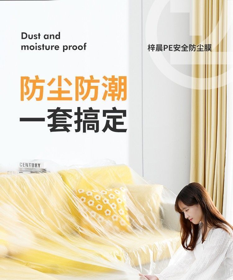 97582da9-8293-4cec-aaba-e2ceecc1e933.jpe