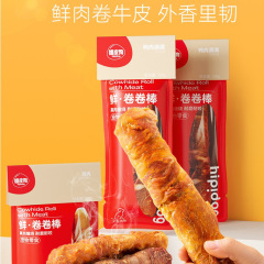 Dog chew toys pet snacks for Teacup Maltese, chicken jerky, duck jerky, suitable for medium and large dogs, small dogs, chew-resistant and durable