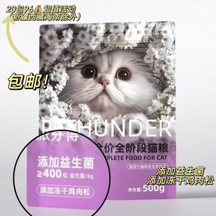 �����_ُ����朽ӡ�------------؈ɰ������ˮ�o�m�c���V��Vɰ��