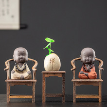 ������ɰС���Д[����ʽ�մɼҾӿ͏d��������U���b�ˇƷ�[�O