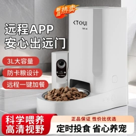 猫厕所;猫猫食具;狗狗牵引