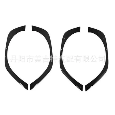 Wheel eyebrow Wrangler Willow Leaf Wheel