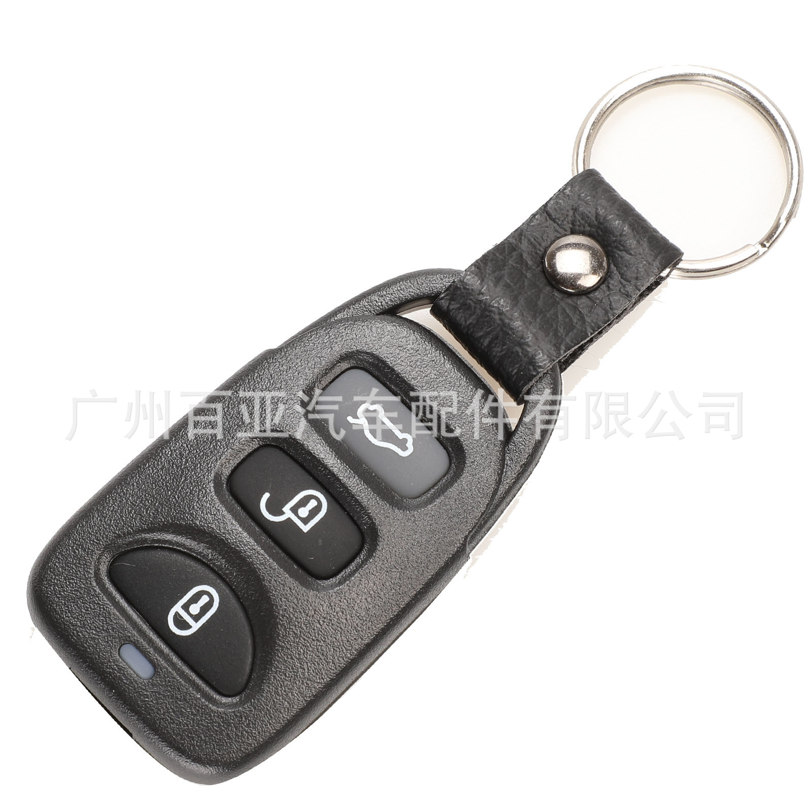 Suitable for Hyundai Kia 1 Key 2 Keys 3 Keys 4 Keys Remote Control Car Key Shell Replacement Shell Without Battery Holder