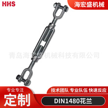 ����1480��ֻ�����˿���������۳�˿���� ��˨��˿������������
