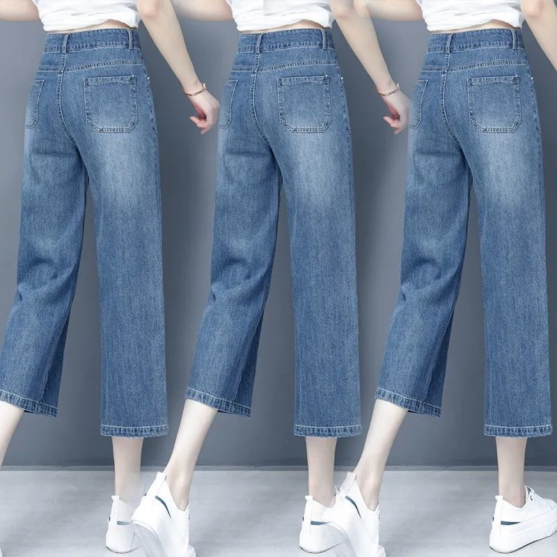 Wide-Leg Jeans for Women, Summer Cropped Thin Slimming New High-Waisted Versatile Loose Straight Pants Trendy