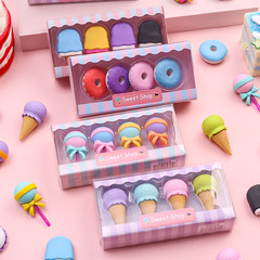 卡通橡皮擦小學生專用韓國創意不留痕幼兒園兒童文具獎品禮物批發