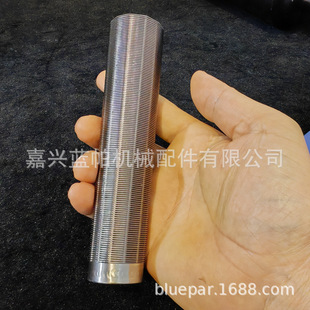 �F��Ш�ΞVоKMS30-2402416 GM90645 ED0090802840-S 128633-3545