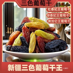 �½�������ɫ���ѸɾG�������ڼӁ����t�������������خa��ʳ�ɹ�