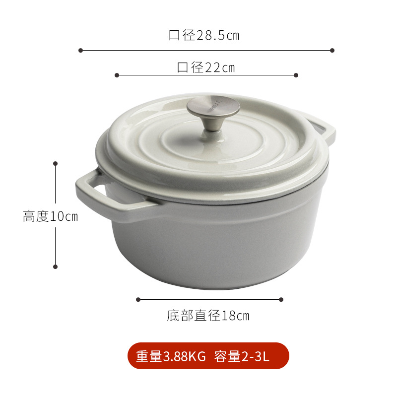 Pequeña felicidad olla de esmalte de hierro fundido olla de estofado olla de cocina de esmalte no recubierto sartén antiadherente Cocina de Inducción Universal