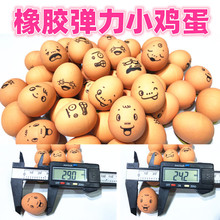 �S��ֱ�N Ť���C������ ��ɫ����С�u�� ���z�������ӵ���ͯ���