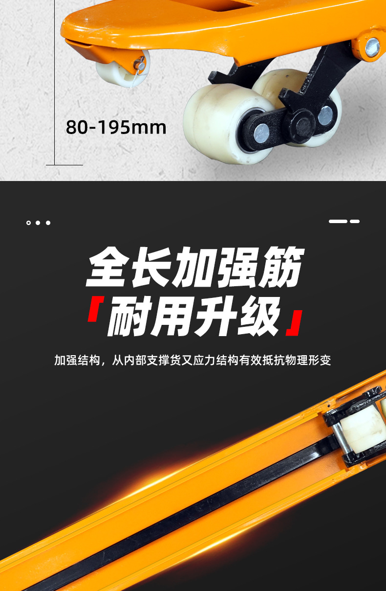 手动地牛详情_09