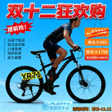 ���{�س���ϵ����Ů�X�Ͻ�26��21�ٵ��x��������܇���xɽ������