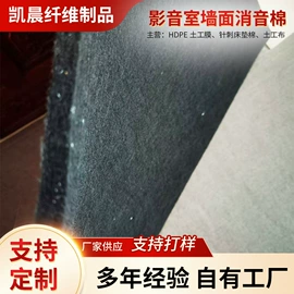针刺无纺布;热轧无纺布;HDPE