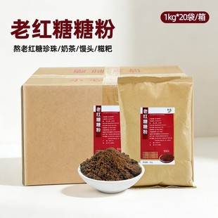 �{�l�ϼt���Ƿ�1kg*20�������黨�z�^�ֳ������ϼt�������̲�ԭ��