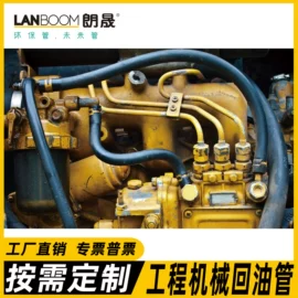 PVC管;卷管器;高低压橡胶管