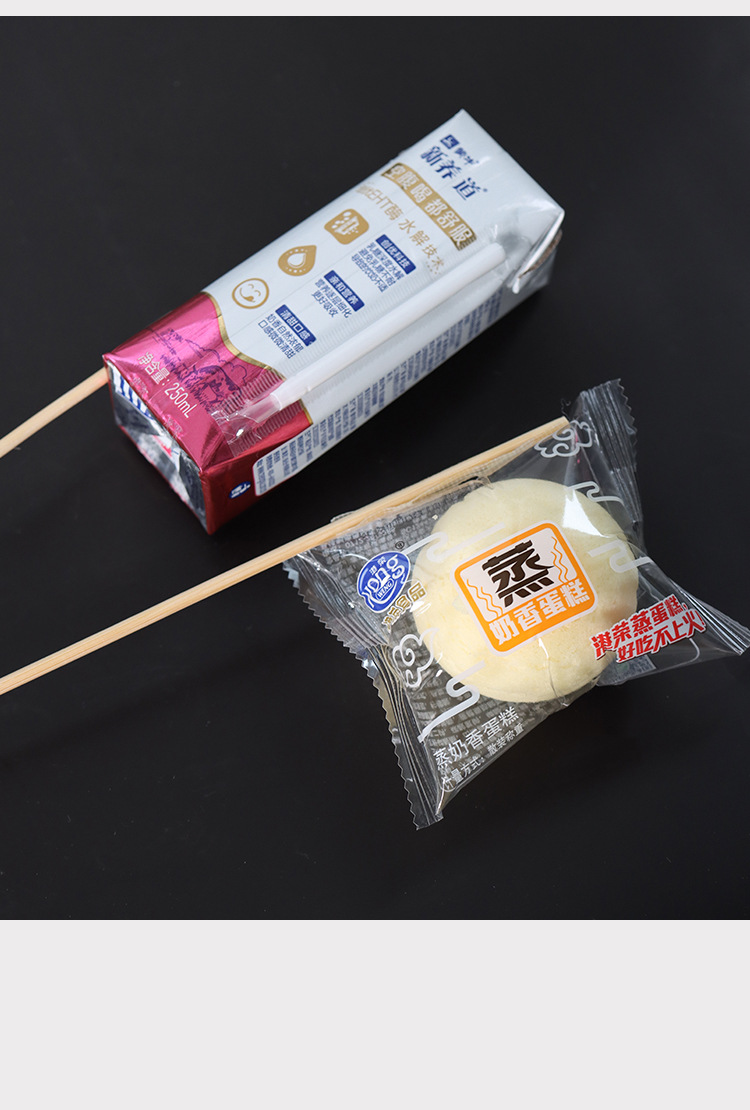 花艺胶贴材料_09.jpg