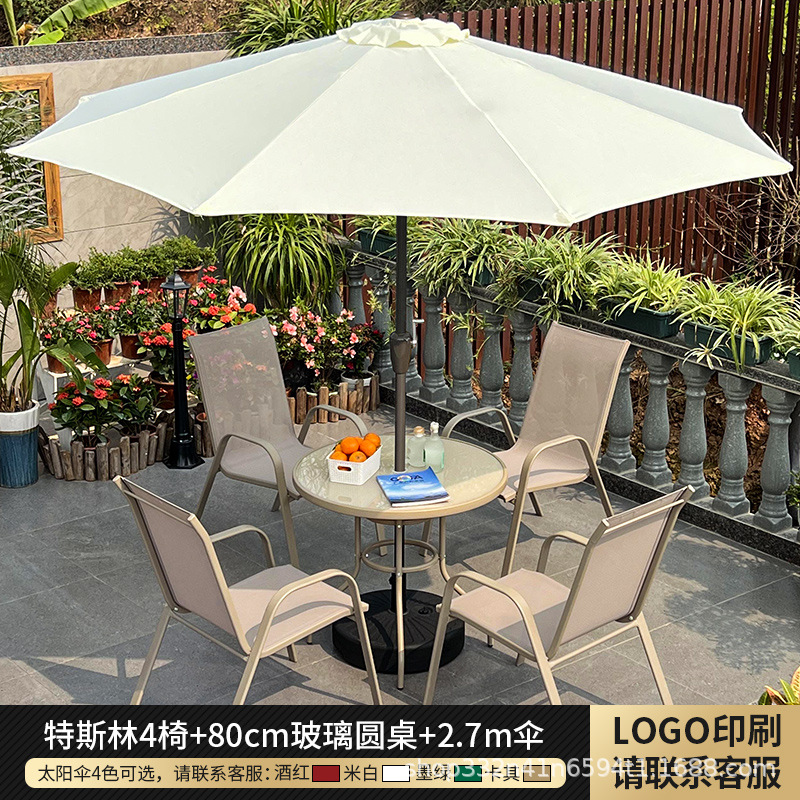 테이블, 의자 및 우산 조합 [4 Teslin_80cm 원탁]]