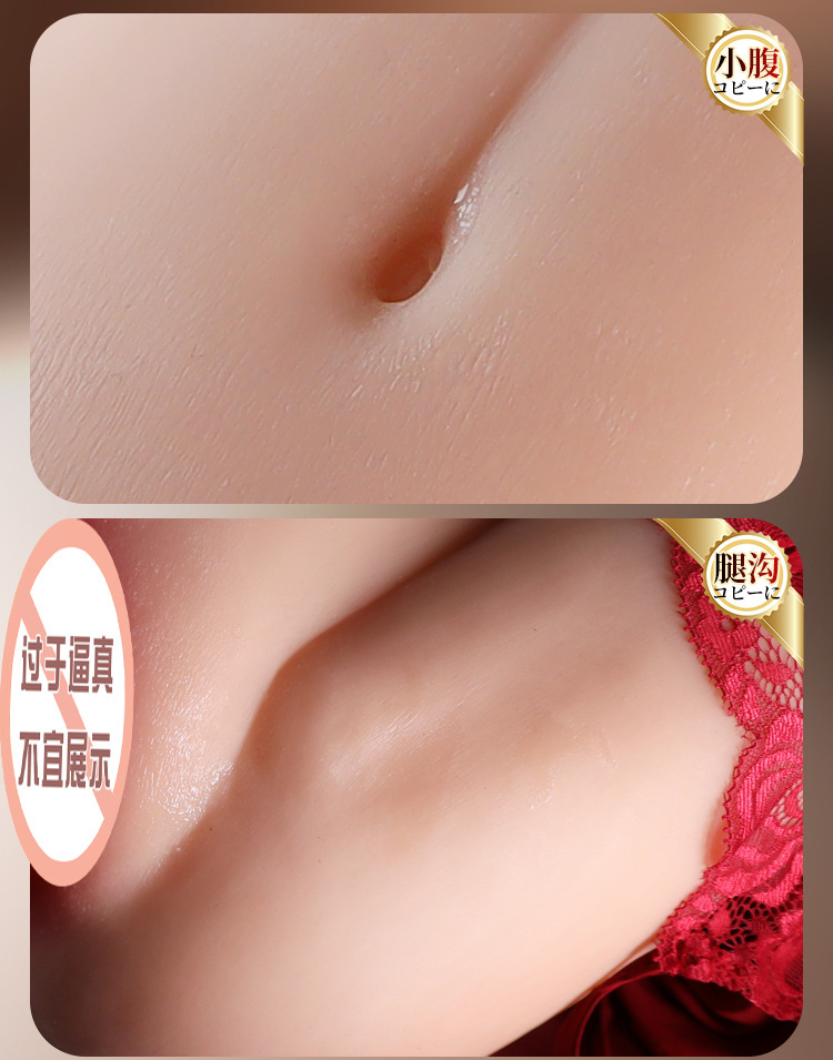 Jiuai Manual Masturbator Half-body TPE Mold with Vaginal and Anal Entries — detail image 14