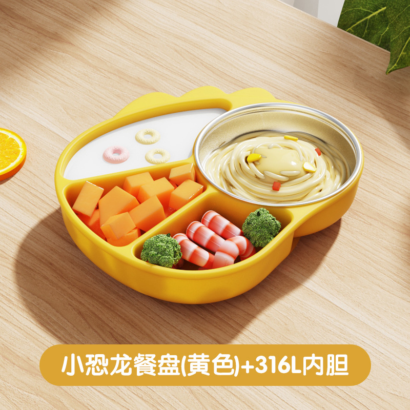 Placa de comedor de rejilla dividida de silicona para niños, tazón de adyuvante de dinosaurio de dibujos animados de grado alimenticio para entrenar al bebé para comer y separar la vajilla