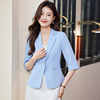 Light blue suit