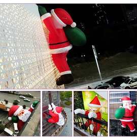 兵果充气圣诞老人雪人气模外贸出口圣诞节美陈装饰镜面球设计定制