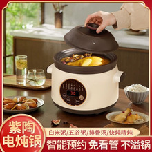 �����A�s�B����Ҝ��늟�����ȫ�Ԅ�����ϴ��ɰ��oʳ�����