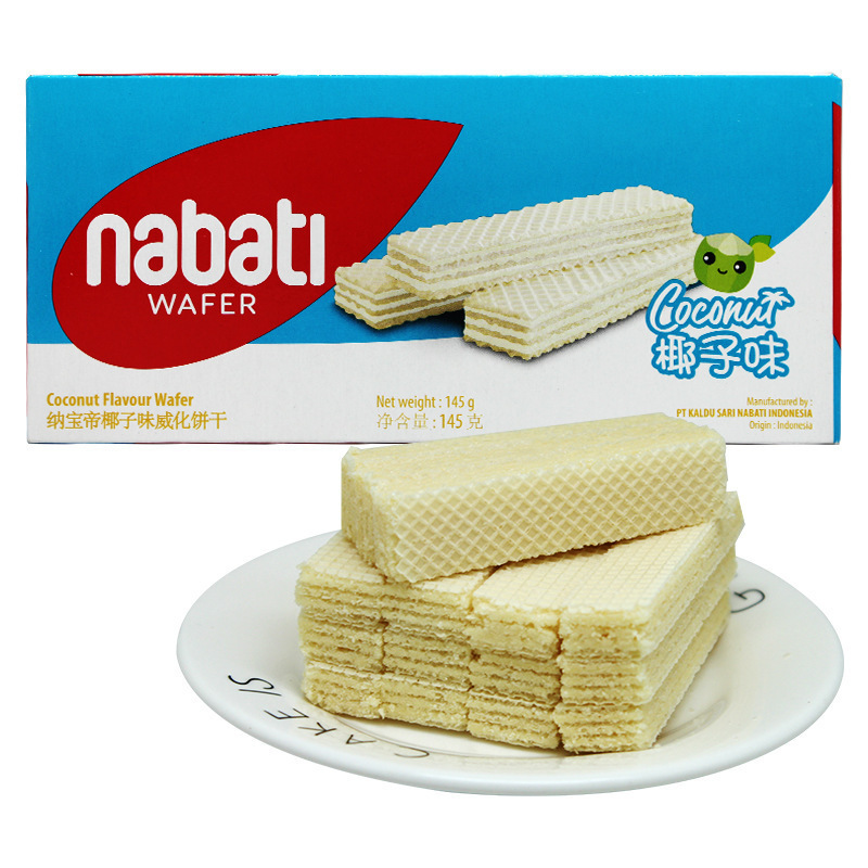 印尼进口 丽芝士奶酪威化饼干/软心趣休闲零食品|undefined