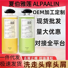 �Ĳ���ɏϴ�lˮAL�󼪎X��ȥмֹ�W�����������ϴ�lˮ��������