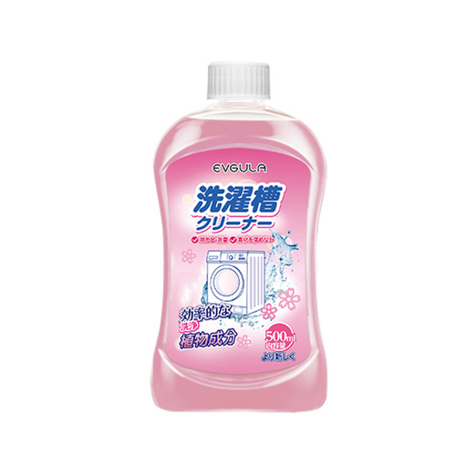 Washing machine tank cleaner cleaning agent stain remover magic roller washing machine strong descaling sterilization automatic disinfection 