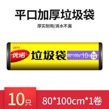 ��ŵ�����������������ֻ���ͨ������