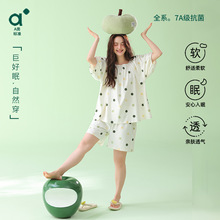 A类新疆棉女生家居服夏季短袖睡衣女纯棉洋气宽松波点公主可外穿