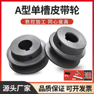 Ƥ��݆��ȫa�͆β�늙C���͙C�l늙C�R�_����݆�T�F����1AƤ���P