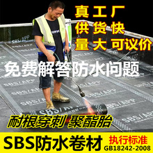 ͸̻sbsˮԞr4mm3׾̥ˮ