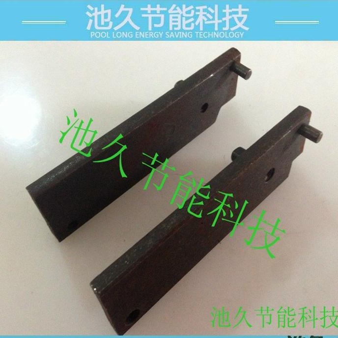 缝纫机配件ZN-90大白扣机装钉机 装钮机5-22/25左右拉环固定板