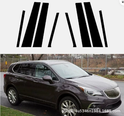 Decoration Door Frame Bright – Şüşə kənarı xromları/moldingləri - black-mirror-2016-2020-buick-envision-envision-8pcs