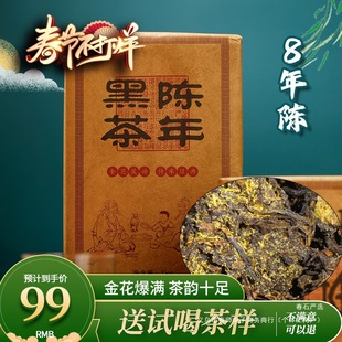 ����1�l2��2015��������ڰ�������u�ڲ���������9���ϲ�