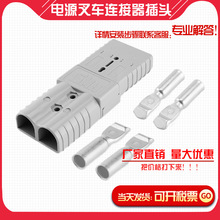 �m��50A��܇��늳س�늲��^SMH�B����120A17350A�Ӳ��ƿ