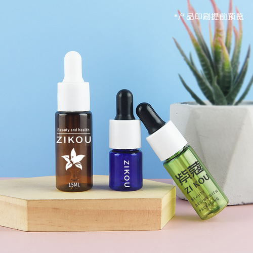 5-50ml essential oil bottle plastic empty bottle dropper bottle cosmetic essence dropper refill bottle light-proof plastic medicine bottle