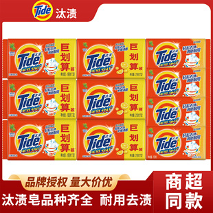 ̭�nϴ����ȫЧȥ�n�������ع�Ч��Ʒ�������l���p�K116g188g218g