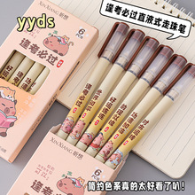 tľߌWdoװԹPinsֵWٸˢ}PڹP