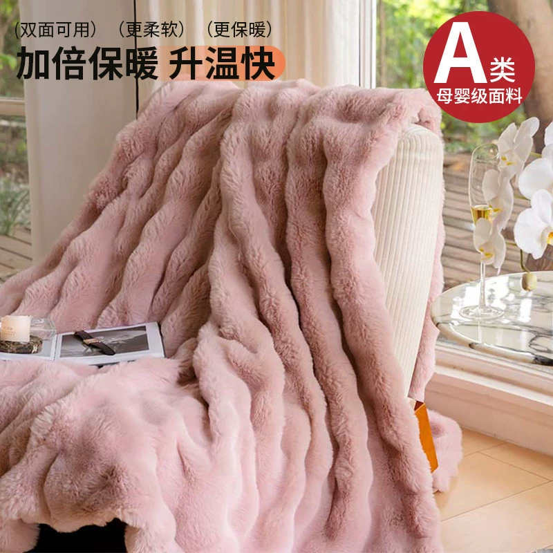 Plush duvet, cloak for sleep, demi-season sofa, increased thickness