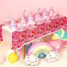 生日粉蓝皇冠主题套餐儿童派对桌面摆台布置宝宝周岁一次性装饰品