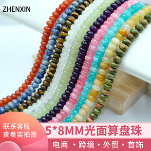 ���b�o��5&times;8��P�����贮���ֹ�����diy�s����Ƭ�¿ۮ��Π�F؛
