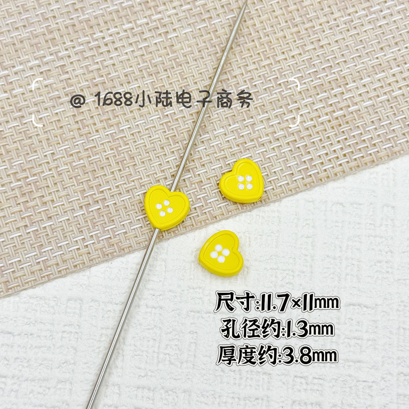 合金爱心仿纽扣烤漆串珠 diy发绳饰品手机链包挂钥匙扣散珠材料|undefined