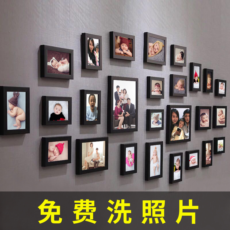 26-Frame Living Room Photo Wall Creative Photo Frame Combination Punch-Free Bedroom Wedding Photo Wall Hanging Wall Picture Frame Photo Printing