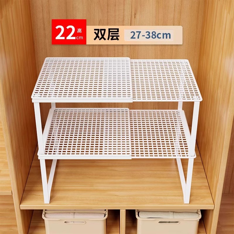 흰색 [접이식] 길이 27-38CM, 너비 27CM, 높이 22CM, 더블 레이어